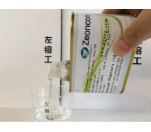 增加氨基烤漆、PU漆、環(huán)氧漆漆膜的柔韌性、軟度