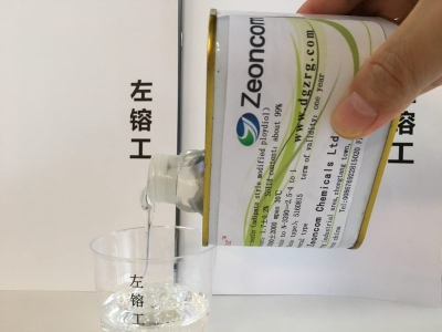 增加氨基烤漆、PU漆、環(huán)氧漆漆膜的柔韌性、軟度